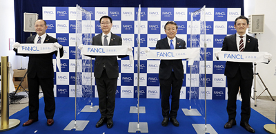 ファンケル、サプリメント専用「三島工場」新設　国内需要増などに対応