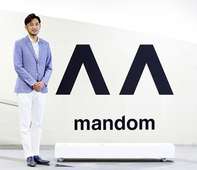 マンダム、ＶＩを38年ぶり刷新　コーポレートスローガンを導入
