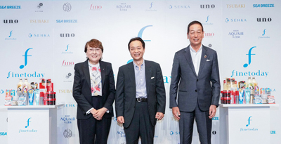 ファイントゥデイ資生堂が記者発表会　2026年度売上高1500億円目指す