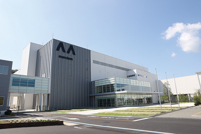 マンダム、福崎工場内に新生産棟竣工　ひと・環境にやさしく、未来を創造