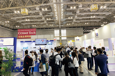 RX JAPAN、「COSME Week大阪2021」開催　多数の来場者で盛況