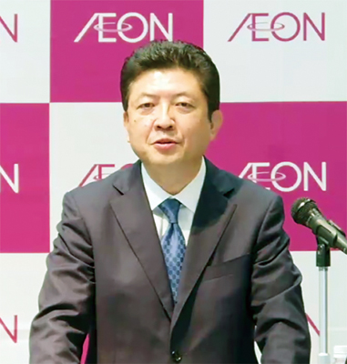 イオン、2021年度第2四半期決算説明会、営業収益は過去最高更新