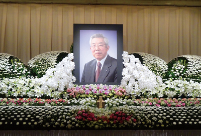 あらた名誉会長・大公一郎氏のお別れの会　多数の参列者が故人を偲ぶ