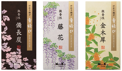 日本香堂、新製品発表会をオンライン開催　新ブランド「香結び」など