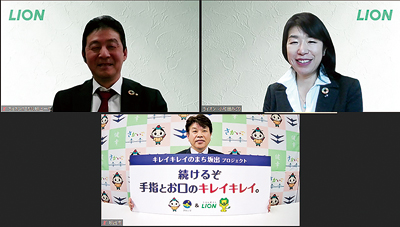 坂出市・ライオン「キレイキレイのまち坂出プロジェクト」活動内容報告