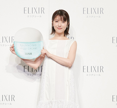 資生堂ジャパン、「エリクシール」新ＣＭ公開　浜辺美波を起用