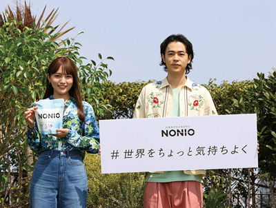 ライオン、「ＮＯＮＩＯ」新ＣＭ・新製品発表会開く