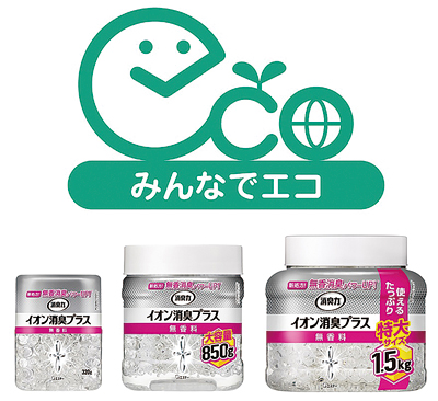エステー、「みんなでエコ基準」を策定　第1弾商品を発売開始