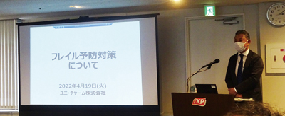 都連、「フレイル予防対策勉強会」開催　シニアの生活習慣変えるサポート