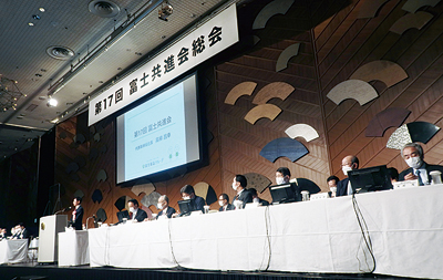 富士薬品、「富士共進会総会」3年ぶりリアル開催　21年度は減収減益に