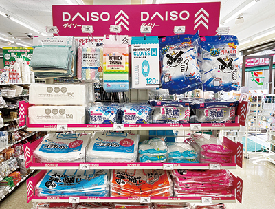 セブン＆アイＨＤ、セブン－イレブン商品政策説明会を開催