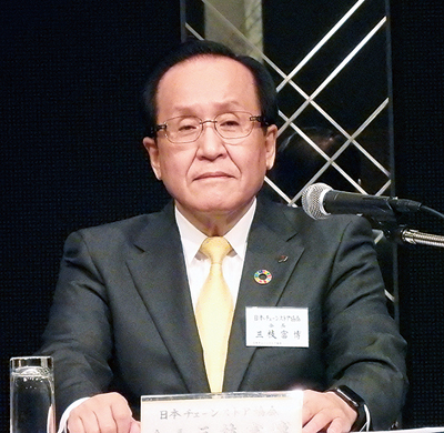 ＪＣＳＡ、令和4年度通常総会開催　「難題解決にオール小売業で臨む」