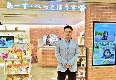 アース・ペット、東京駅「ヤエチカ」に初の直営店をオープン