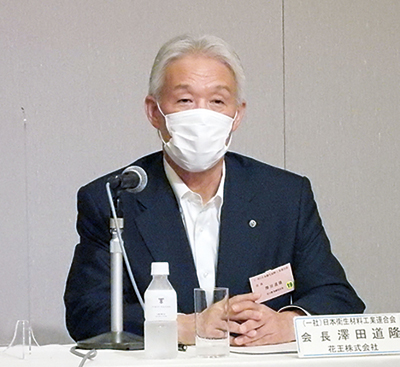日衛連、第86回通常総会・記者会見開催　事業活動計画など発表