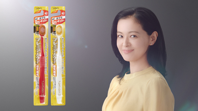 エビス、「プレミアムケア」シリーズ夏の販促企画　8～9月にＴＶＣＭ投入