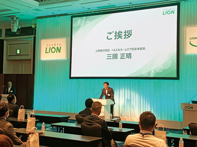 ライオン、「ＬＭＣ2022」開催　秋の新製品・市場活性化策を説明