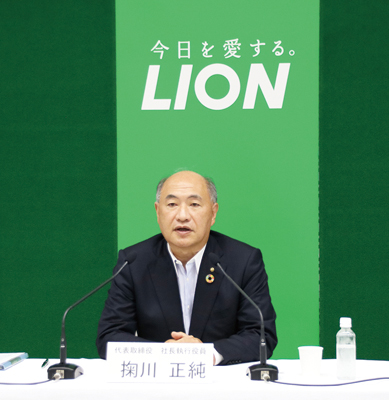 ライオン、22年12月期第2四半期決算説明　高付加価値新製品の導入を加速