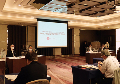 日本ＳＣ協会、定例記者懇談会開催　22年3月以降は売上げ回復傾向に