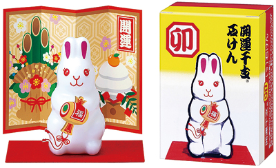 ライオン、「開運干支石けん（卯）」予約販売開始