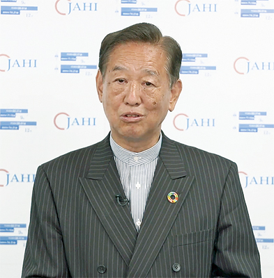 ＪＡＨＩ、定時記者会見開催　9月13日付で公益財団法人化が決定