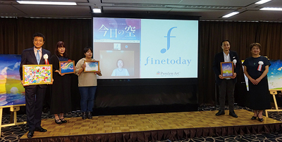 ファイントゥデイ資生堂、「パラリンアートコンテスト表彰式」開催
