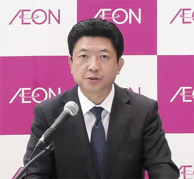 イオン、23年2月期第2四半期決算　営業収益・各利益とも最高値を更新