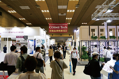 RX Japan、「第3回COSME Week大阪」開催　出展社数は計250社に