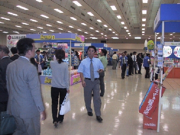 ハリマ共和が秋の見本市を開催、初出展メーカー15社を含む103社が出展
