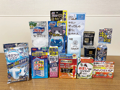 小林製薬、23年春の新製品内覧会を開催　「消臭元SAVON」など13品目発表