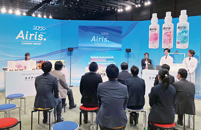 ライオン、「春のプレゼンテーション」開催　春の新製品を紹介