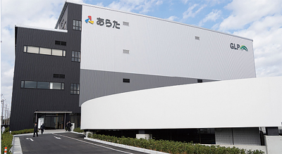 あらた、「ツルハ関東物流センター」新設・移転　生産性1.6倍に
