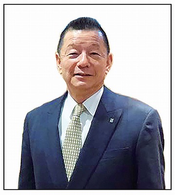 写真/図表