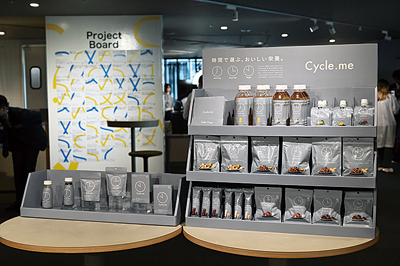 セブン－イレブンＪ、ウェルビーイング食品ブランド「サイクルミー」展開