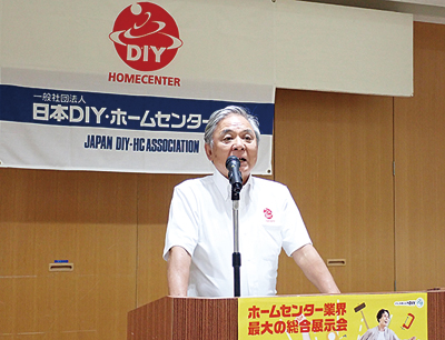 日本ＤＩＹ・ＨＣ協会、「JAPAN DIY HC SHOW 2023」記者発表会開く