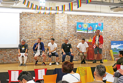 「第1回おふろ屋会議 in 大阪」開催　銭湯の魅力を銭湯経営者が語り合う