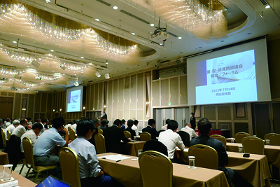 製・配・販連携協議会、「総会／フォーラム」開催　活動成果など報告