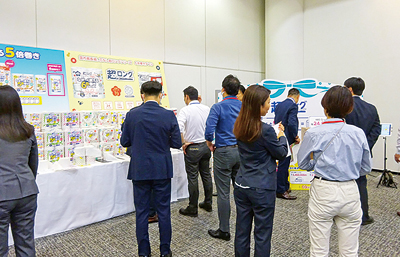 丸富製紙、秋冬展示商談会開催、重点商品や秋の新商品など提案