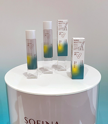 花王、「SOFINA iP」をリブランディング　象徴アイテムを改良発売