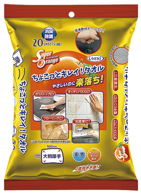 ＵＹＥＫＩ、多目的オレンジシート「ちょこっとキレイ！タオル」新発売