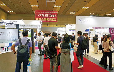 RX Japan、第4回「COSME Week大阪」開催　最新トレンド・新商品など提案