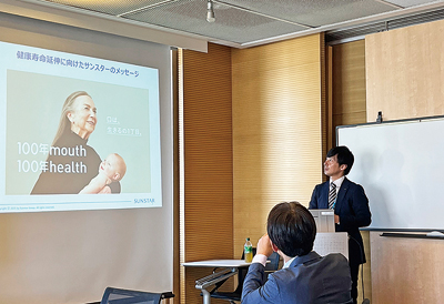 サンスター、「いい歯の日」施策を発表　「GUM」歯周病予防の重要性伝達