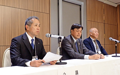 生防協、2023年度通常総会を開催　新会長に上月洋氏（エステー社長）