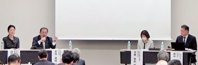 JACDS、政策セミナー開催　医療関係者からDgSに苦言・提言続々