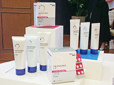 第一三共ヘルスケア、肝斑改善薬「トランシーノEX」新発売