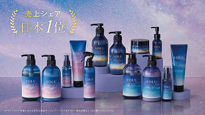 I-ne「YOLU」、DgS市場でヘアケアブランド別売上げシェア１位に