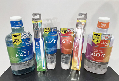 ライオン、春のプレゼンテーション開催　新ブランド「OCH-TUNE」新発売