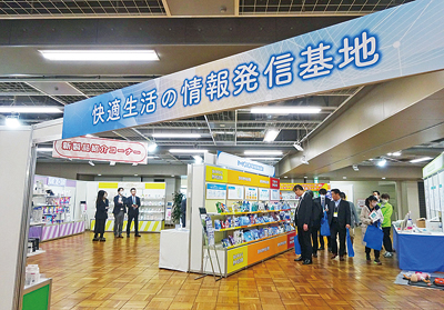 東京医療卸組合、「第110回東京医療衛生用品フェア」開催　1094人が来場