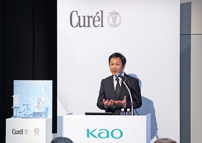 花王、「キュレル」新事業説明会開催　新発想“着る角層ケア”を提案