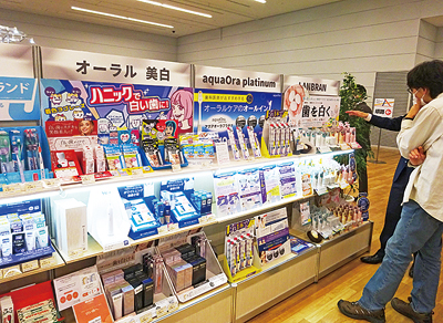 あらた、初の全社展示会「あらたCollection2024」が盛況　約1500人来場