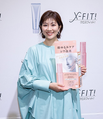 クラシエ、薬用スキンケア「X-FIT！」新商品発表会＆体験会開く